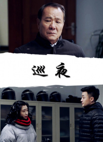 在线亚洲播放